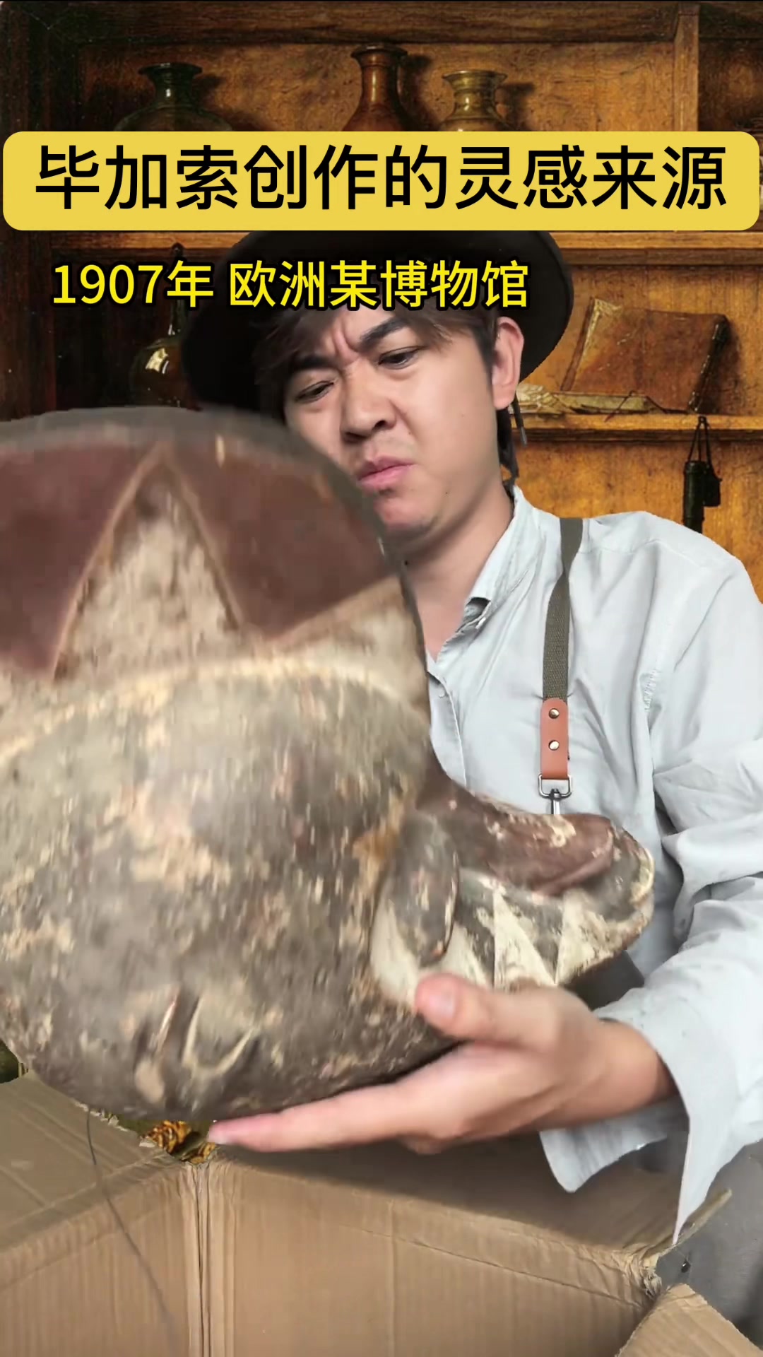 @gonghonglei