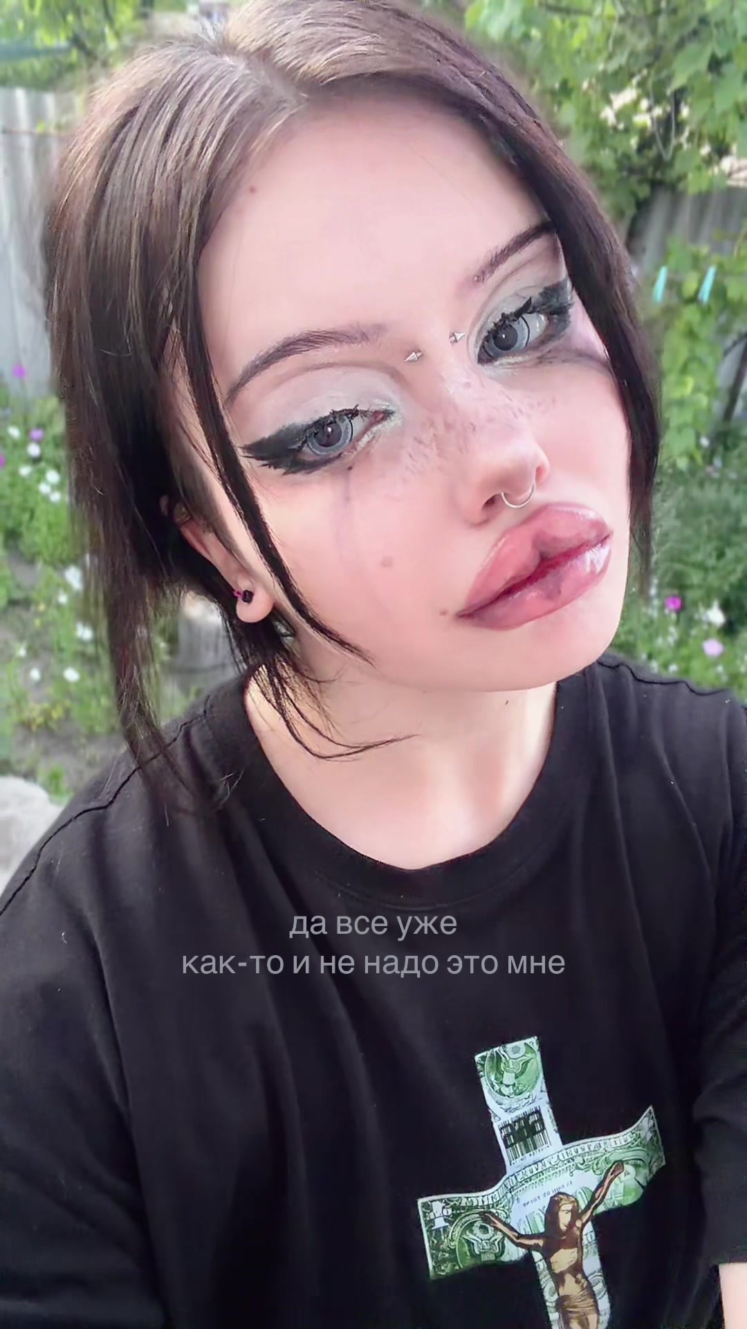 @тгк : анастасия гнидa