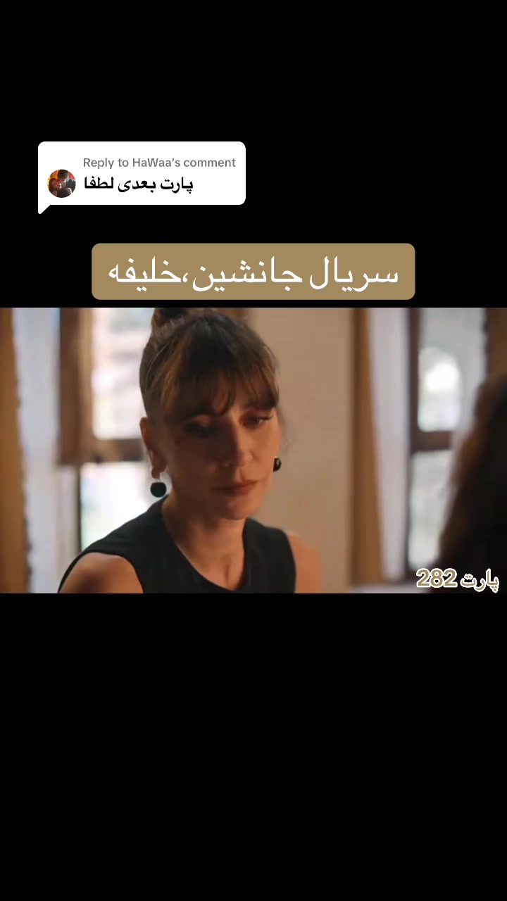 @سریــال تایـــم🎞️