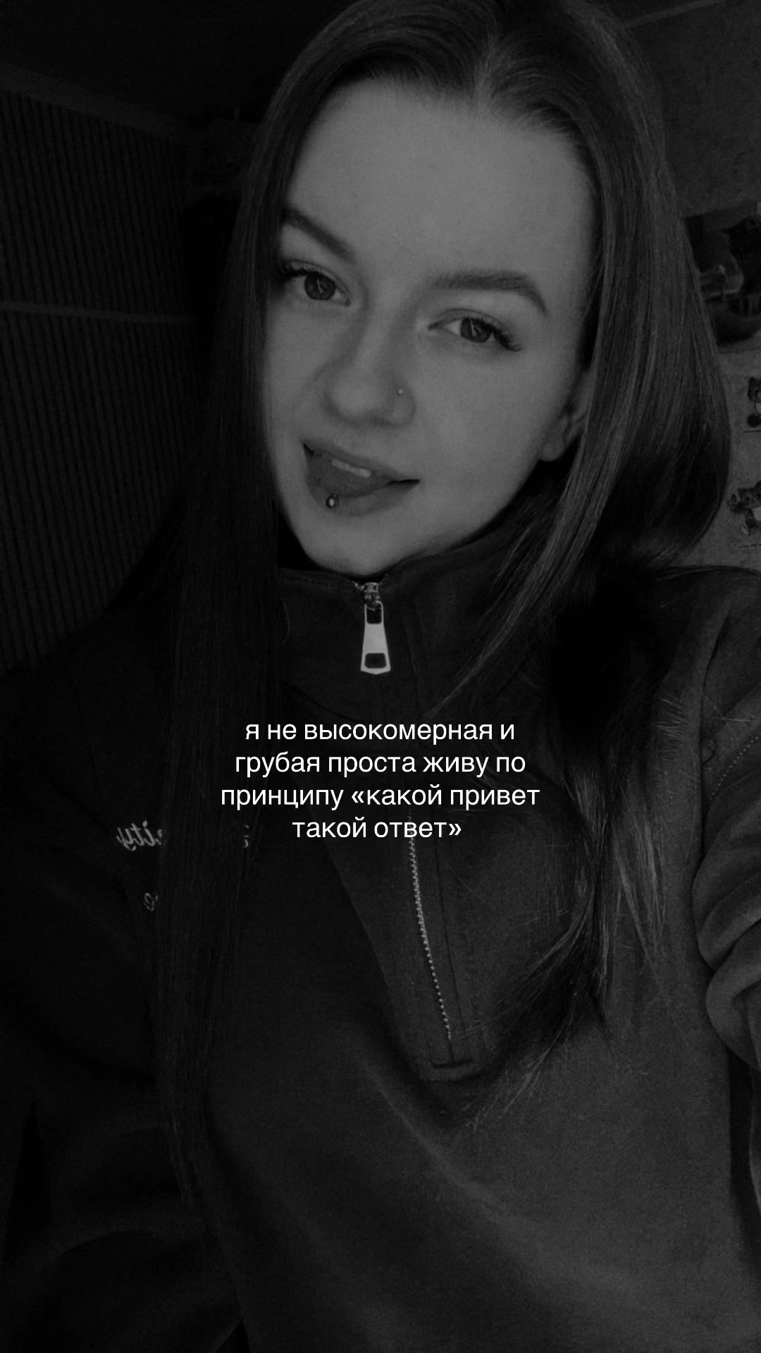 @❤️Радость❤️