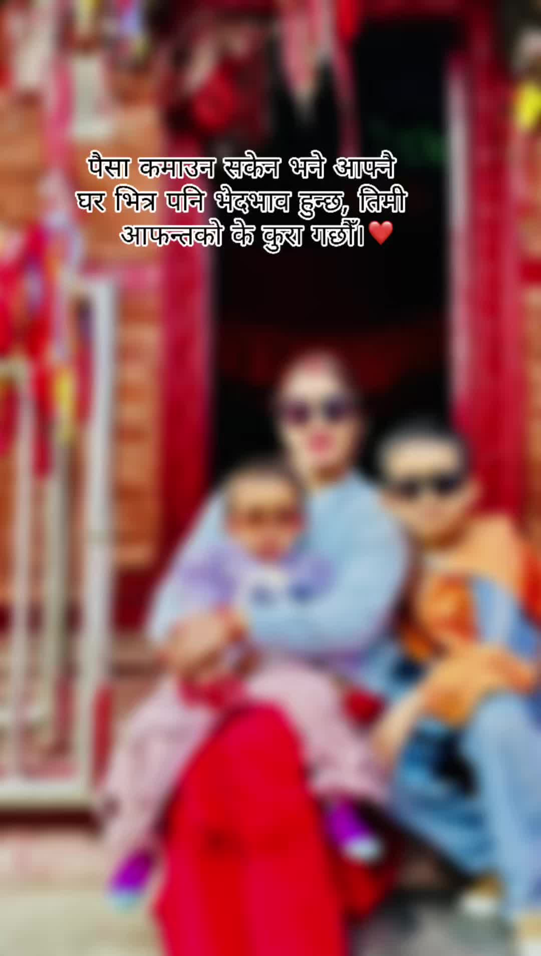 @Brother and sister