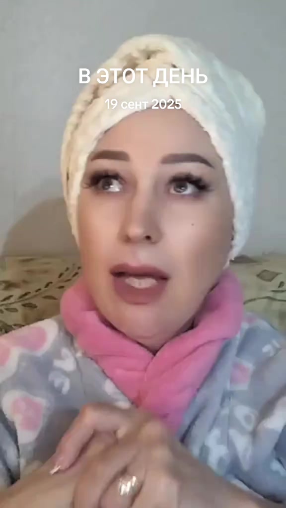 @Оксана