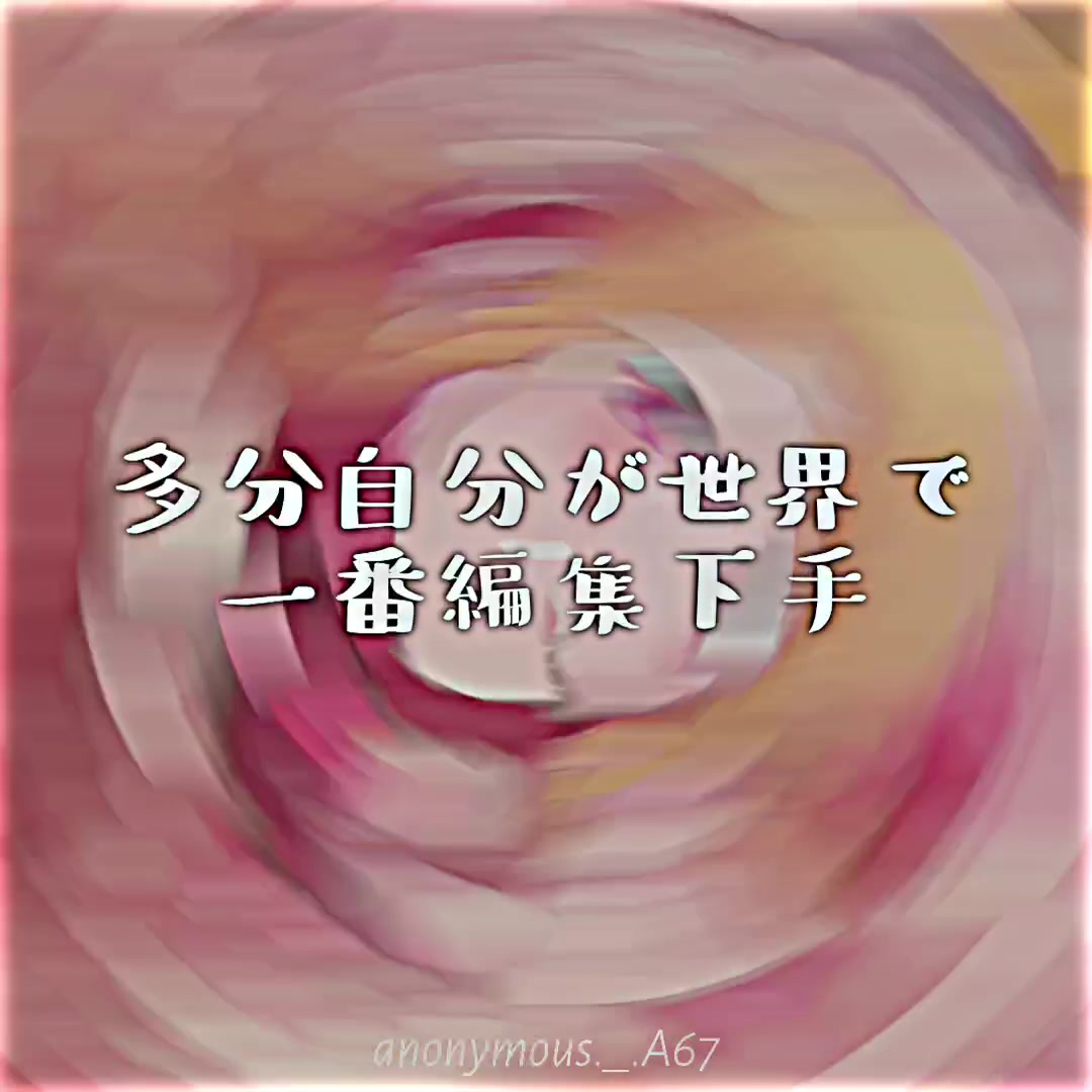 @՞߹ - ߹՞