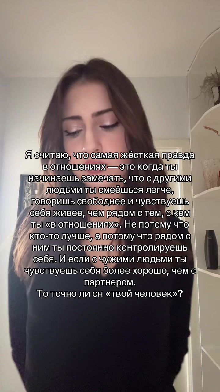 @тгк: Alena Maxova