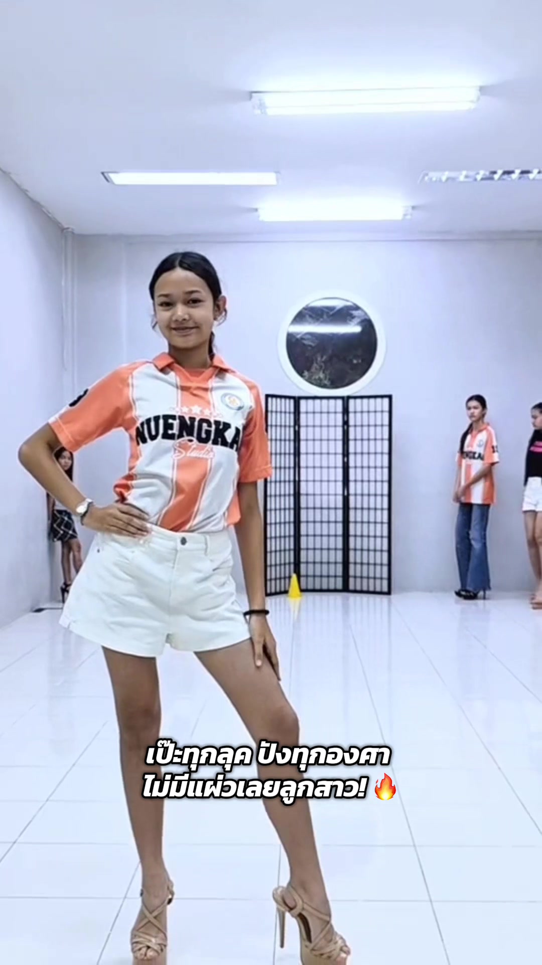 @น้องน้ำเพชร พลอยนภัส