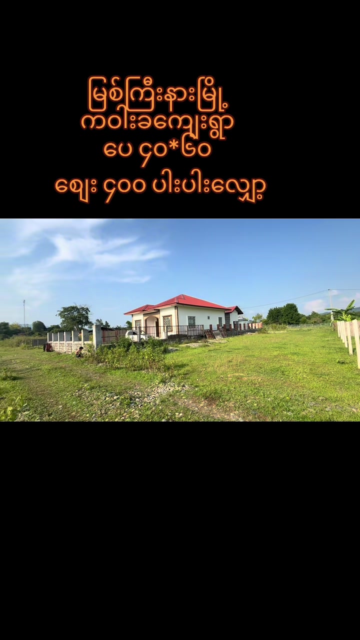 @๐๐๐ก๐ค๐ฎ๐ง๐ ๐๐๐ ๐๐ข