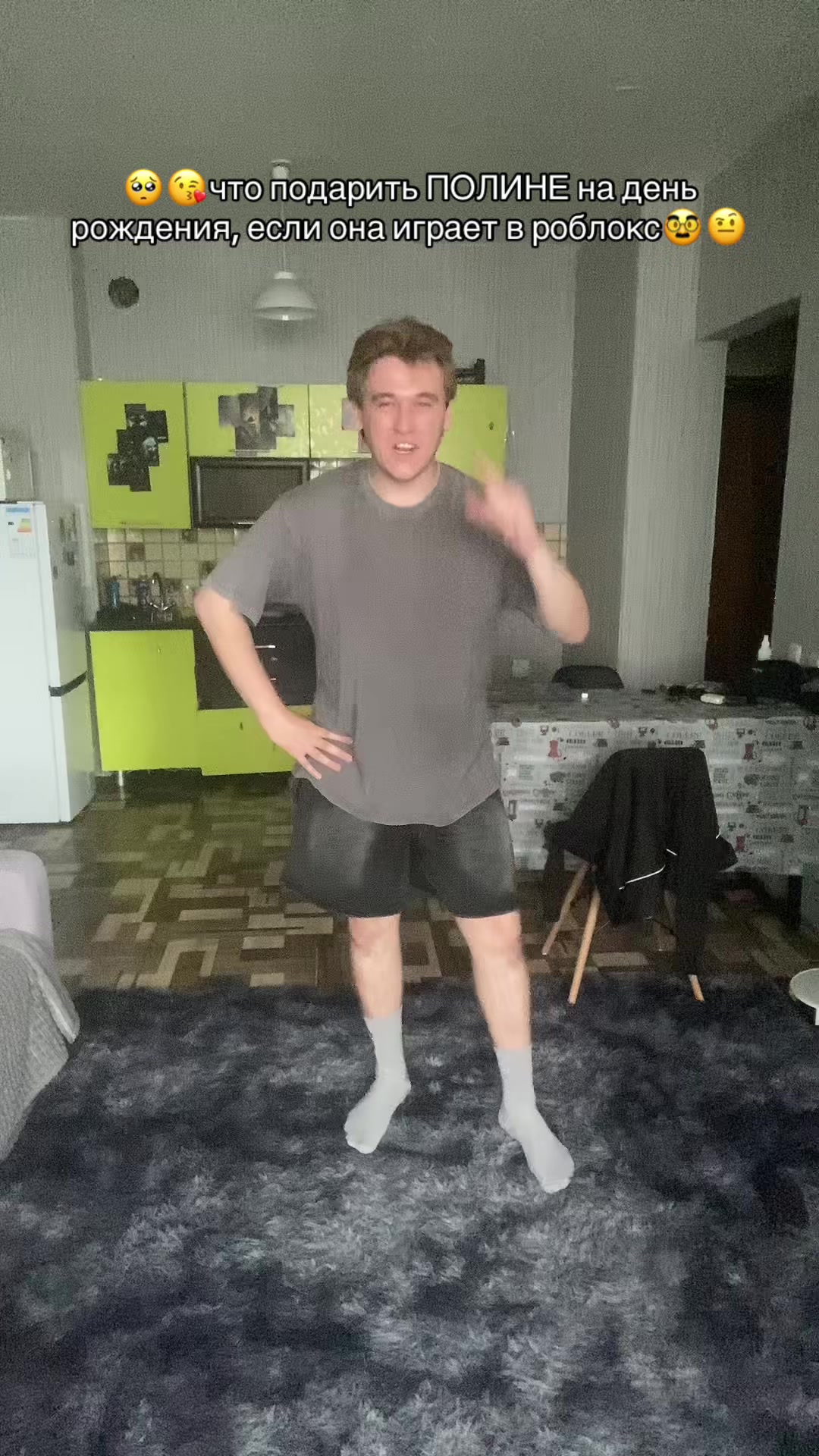 @🤸♀️полурослик🤸♂️