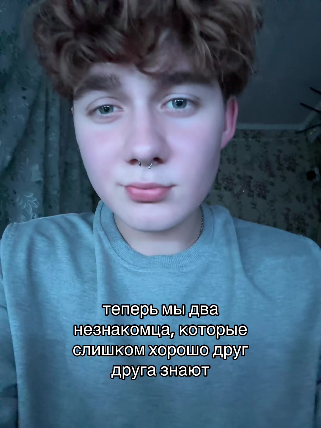 @Лёвенский