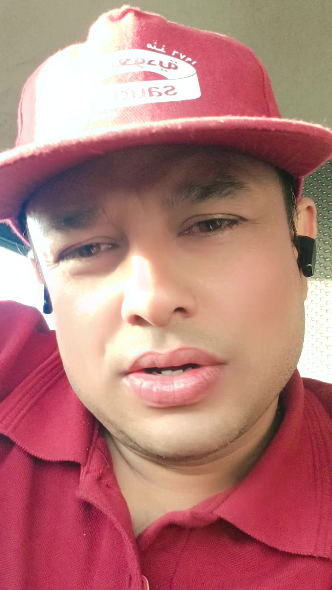 @bhupal