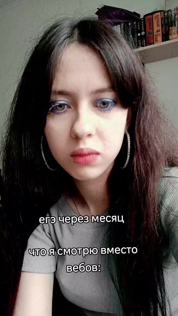 @Anna100