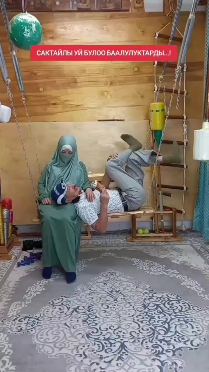 @Марат Джуманазаров