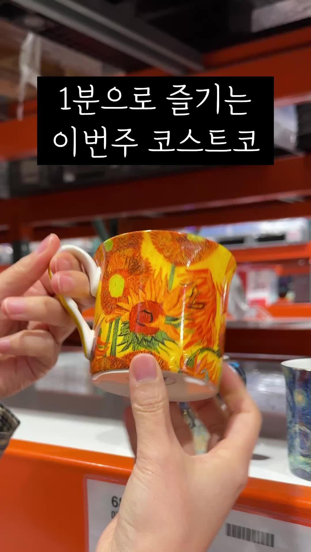 @살림구조대