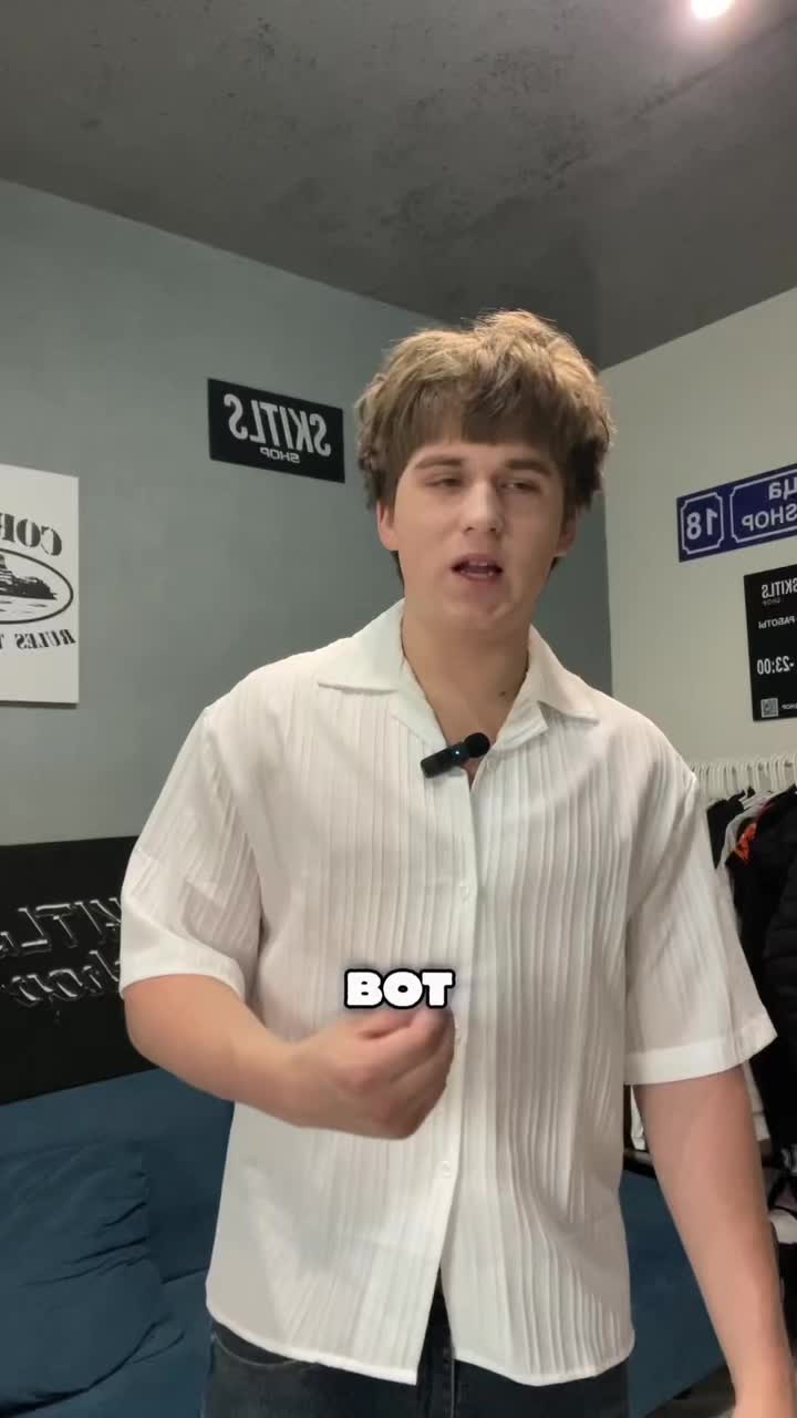 @Кирилл Скитлс