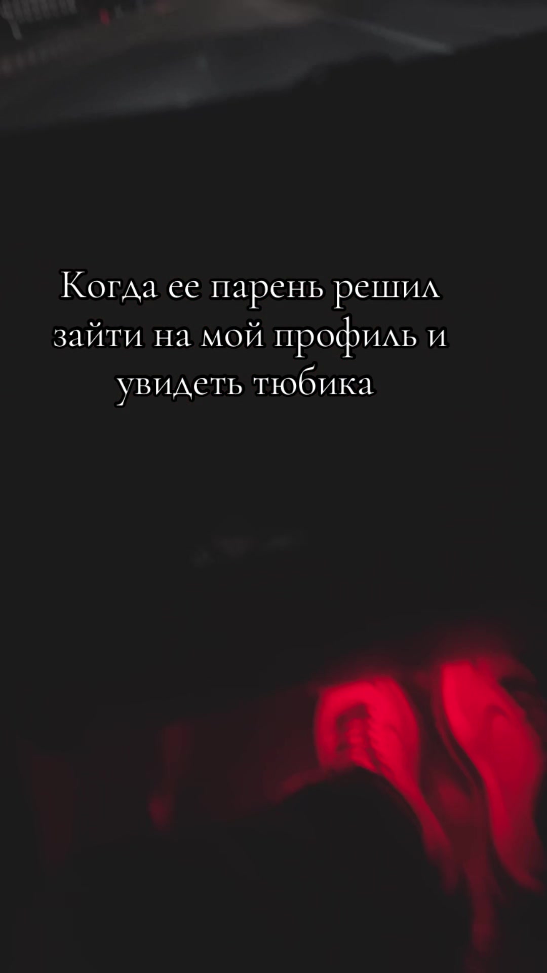 @🔥ДЖЕРИ🔥