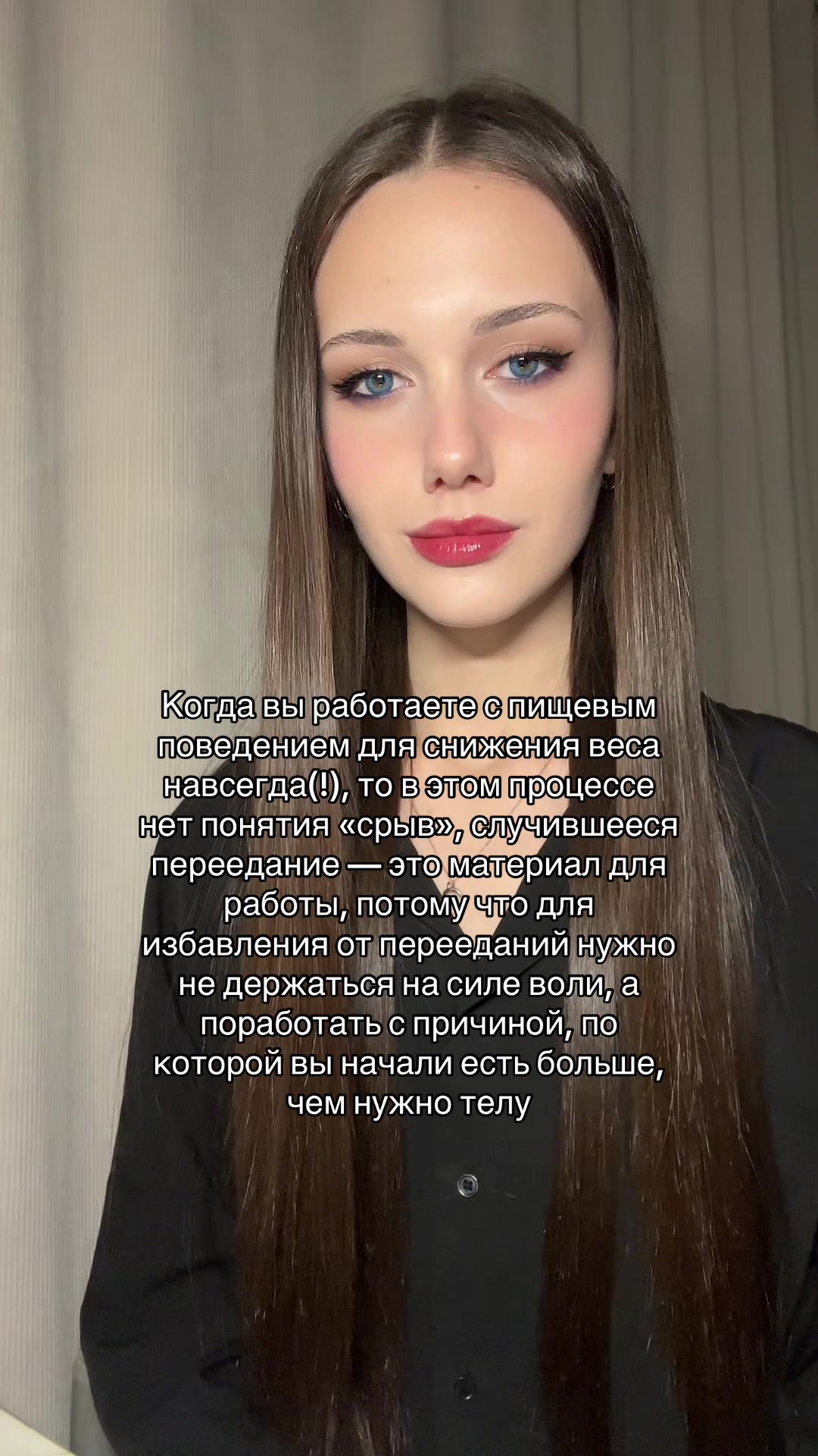 @svetlana.krgl