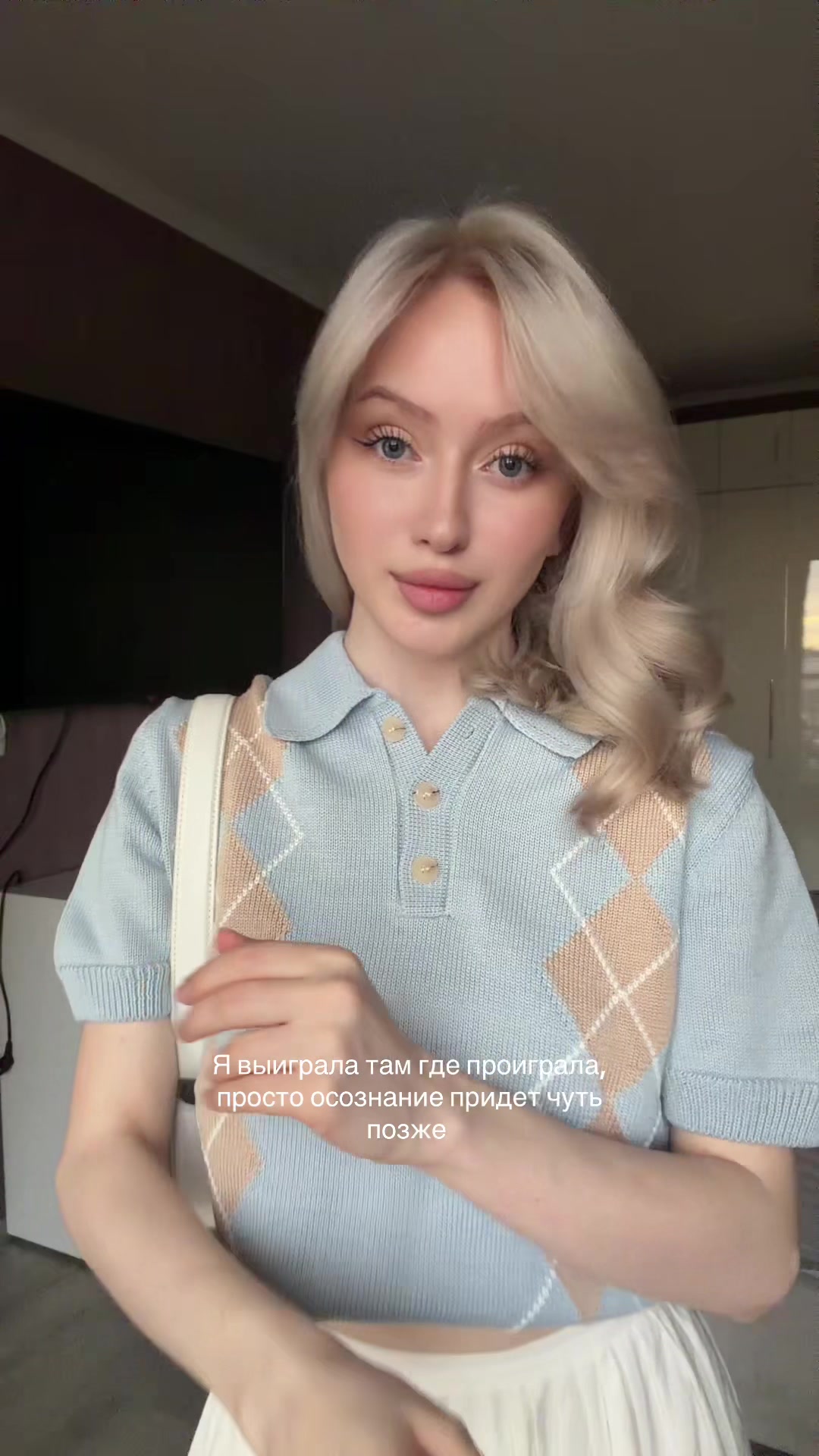@тгк : vouyo
