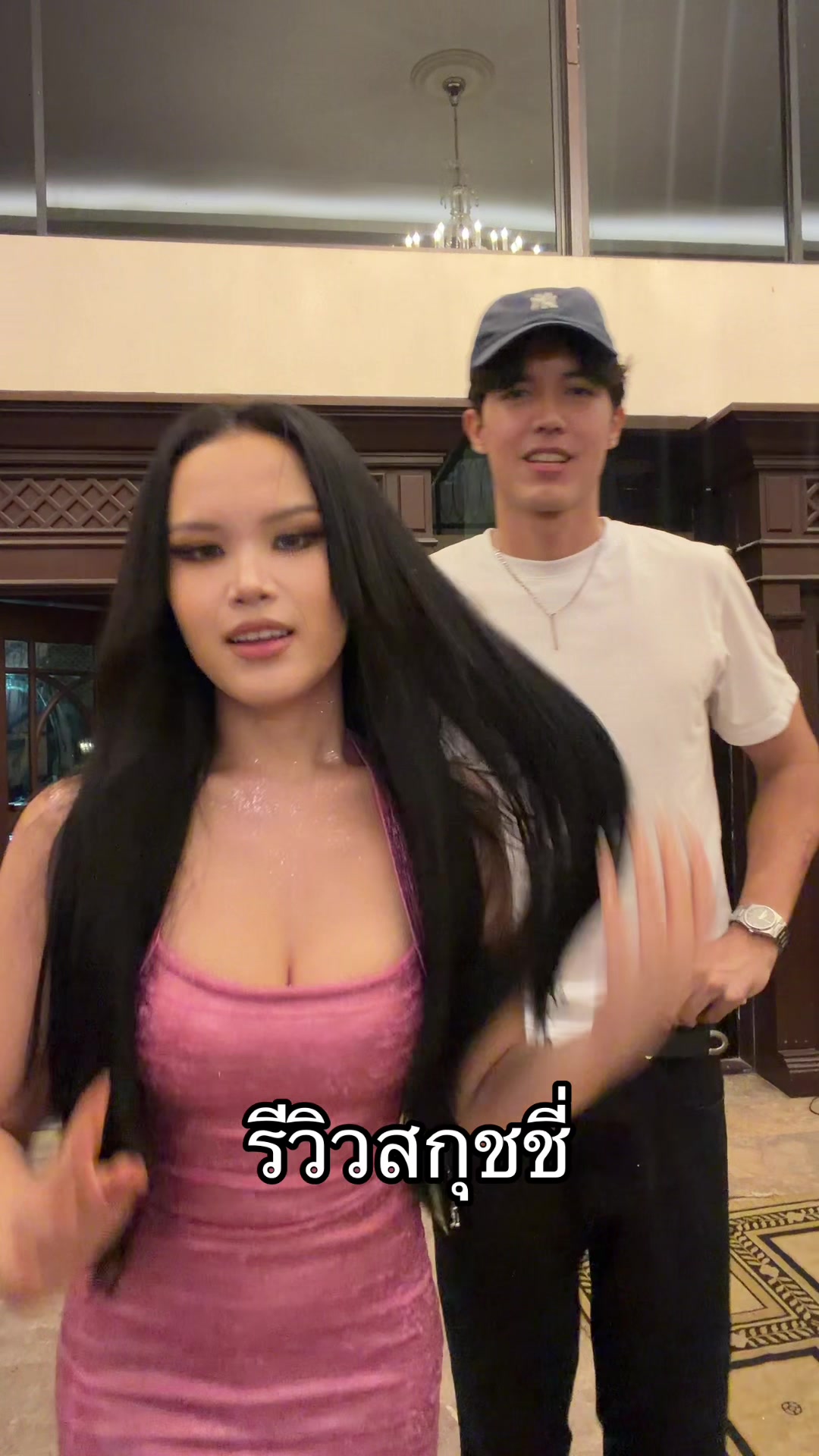 @มานิต้าเอง