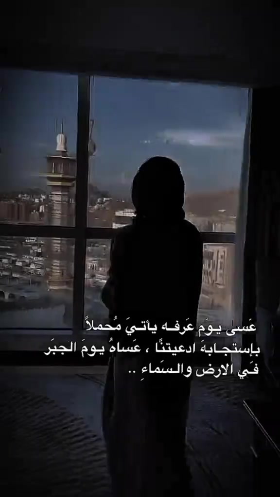 @🦋امــــ🍯عــــــسـولــــة 🦋