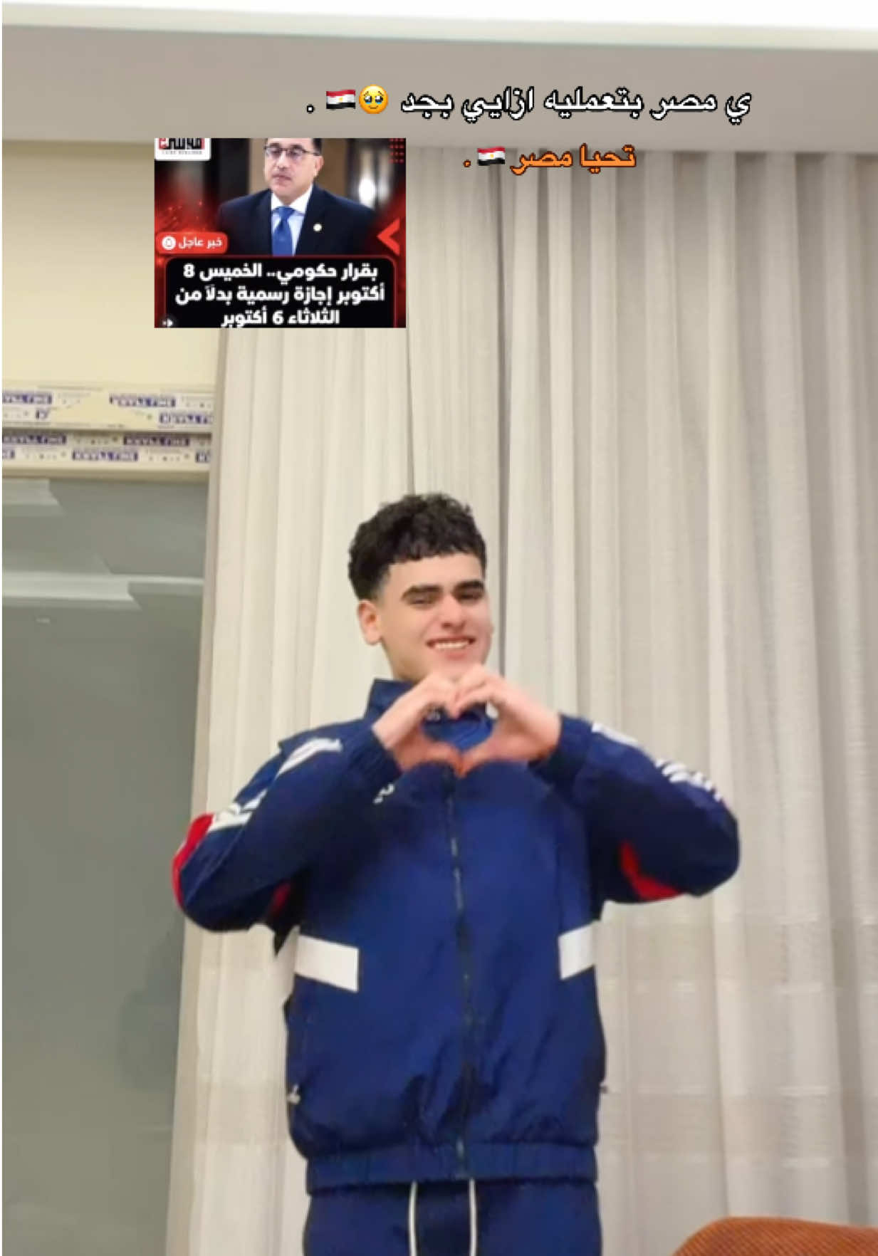 @💥🤴🏻 علِيّ أُومَال 🤴🏻💥