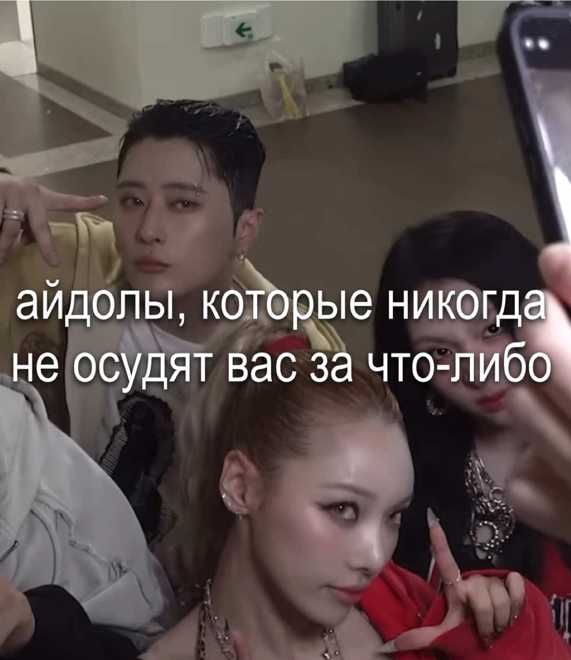 @мелисса #stanKARD⁴ | UNVEIL