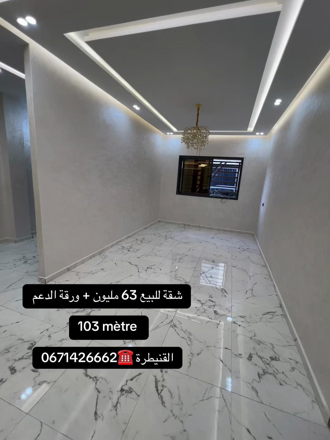 @settati
