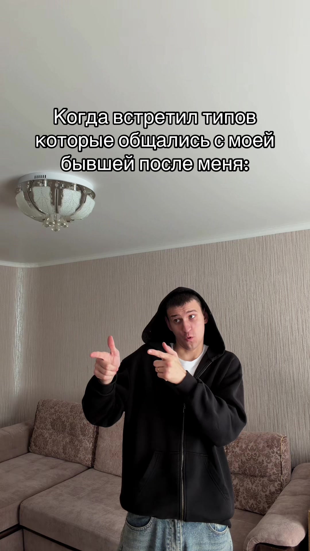 @ДОМЕН