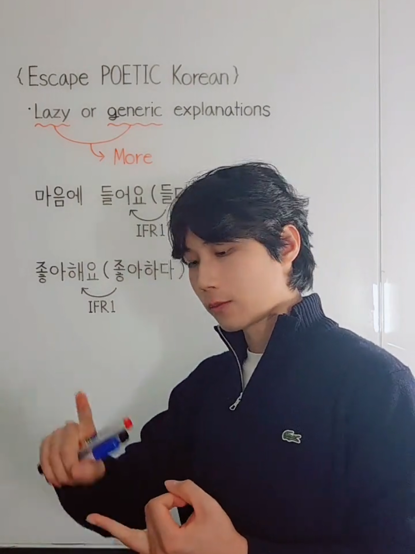 @✨️ Korean Lee Sol ✨️
