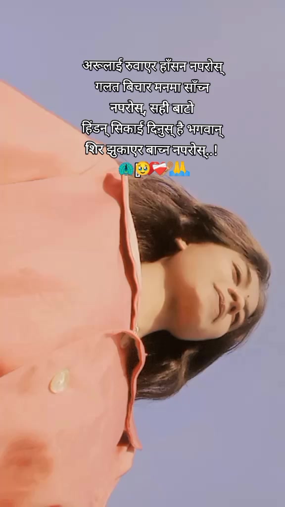 @Sanjana_02🌼💌❣️🥀☘️✨
