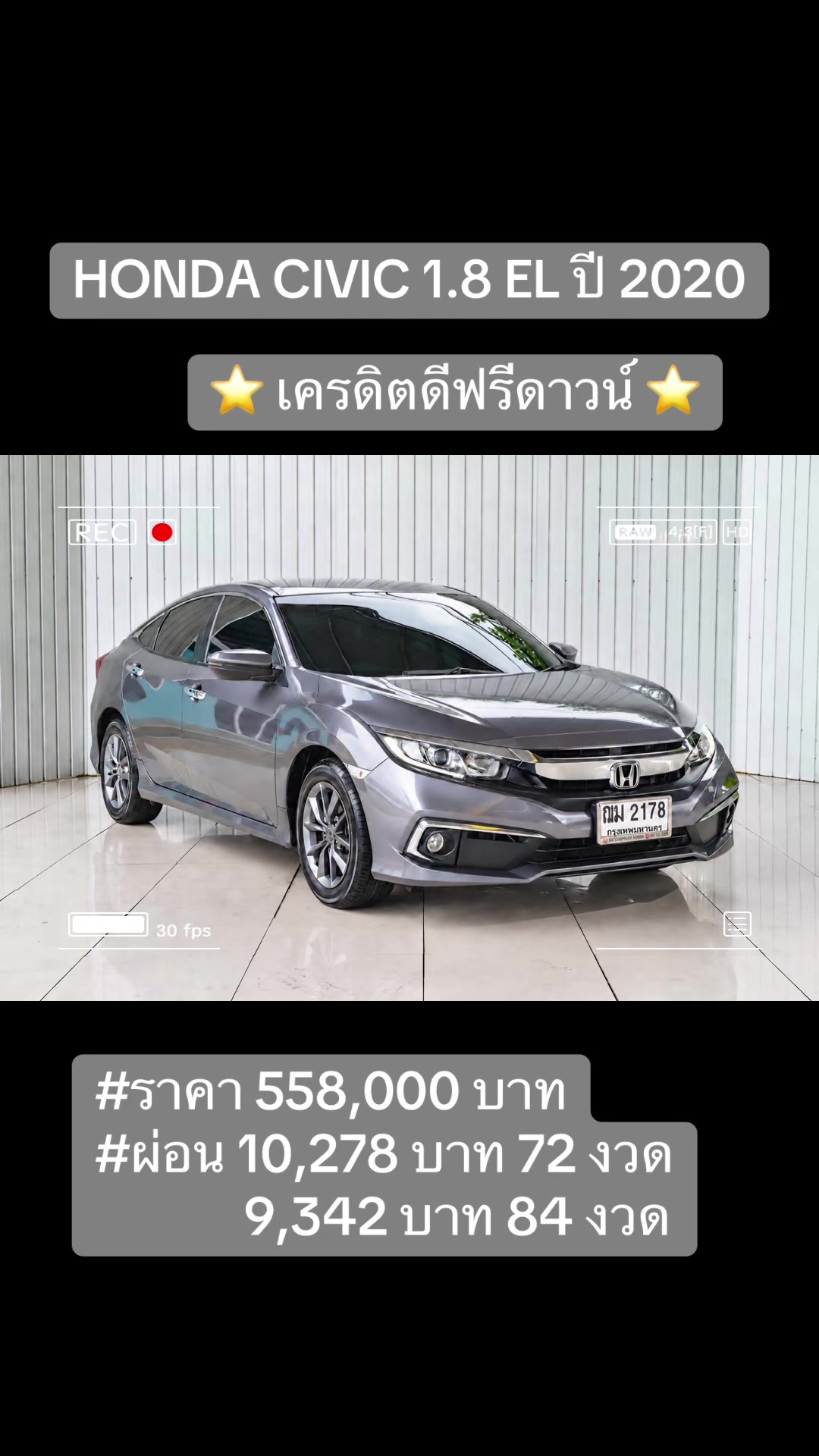 @Cars for sale by BM