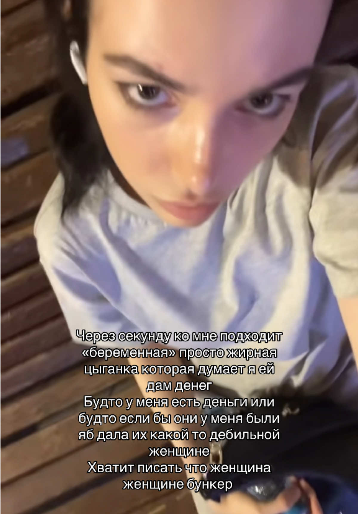 @deleted