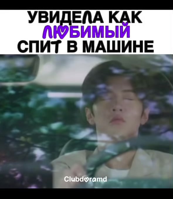 @🌸КОРОЛЕВА ЗВЁЗД🌷