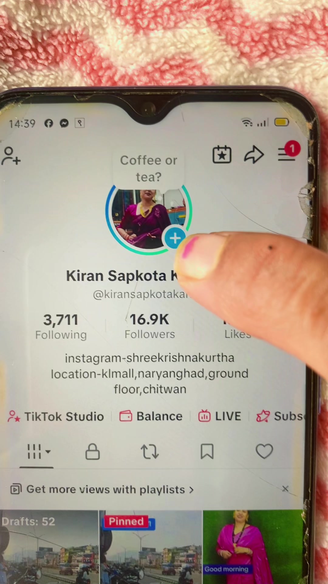 @shreekrishnakurthasari