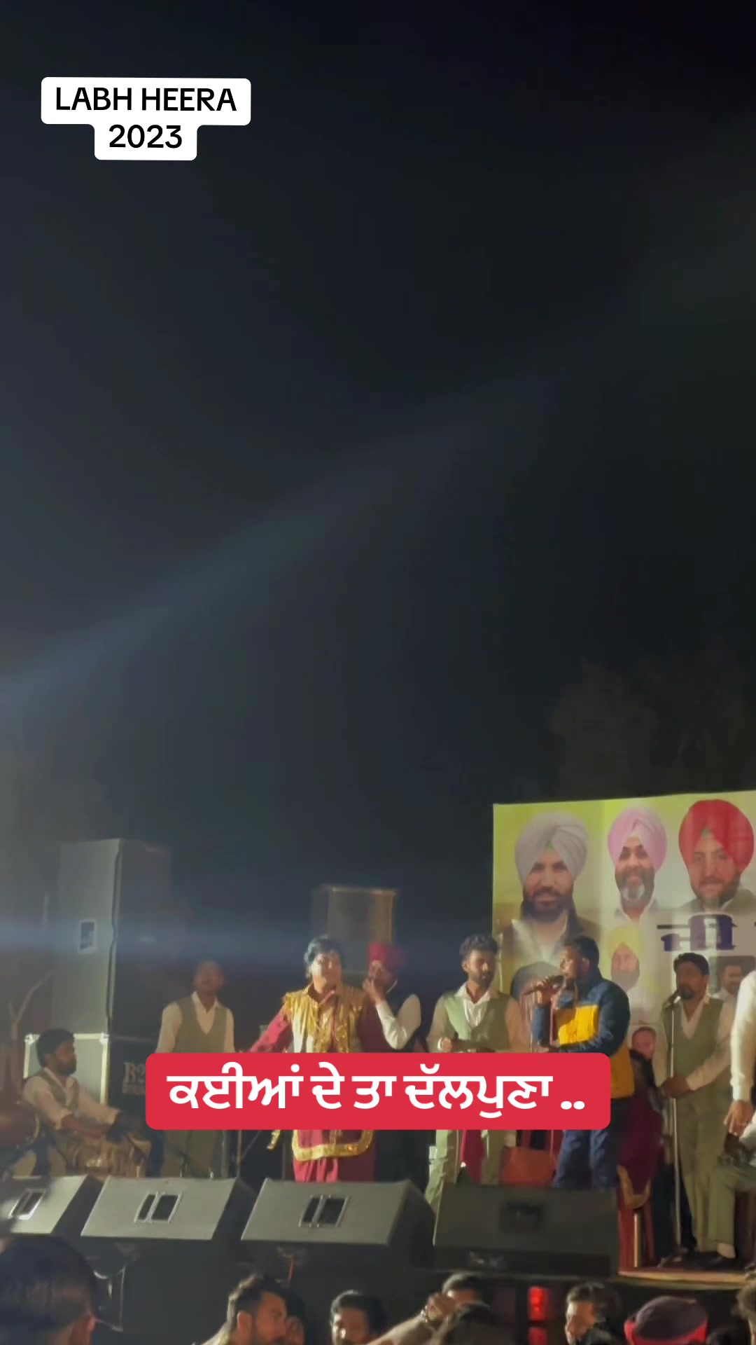 @{ PTP } Pind2Pardes GediRoute