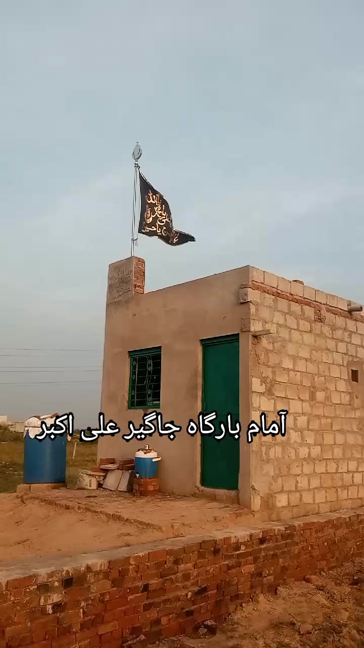 @سید ابرار شاہ بخاری