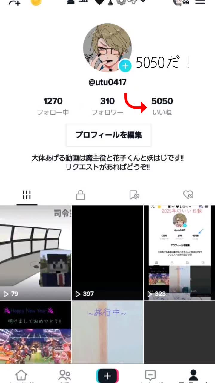 @雪ᐡ-ﻌ&bull;ᐡ 🖤♟⚙️