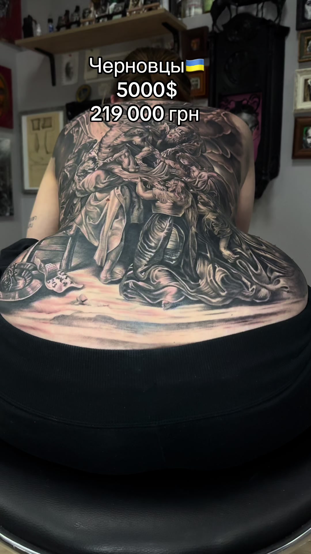 @libegatattooer