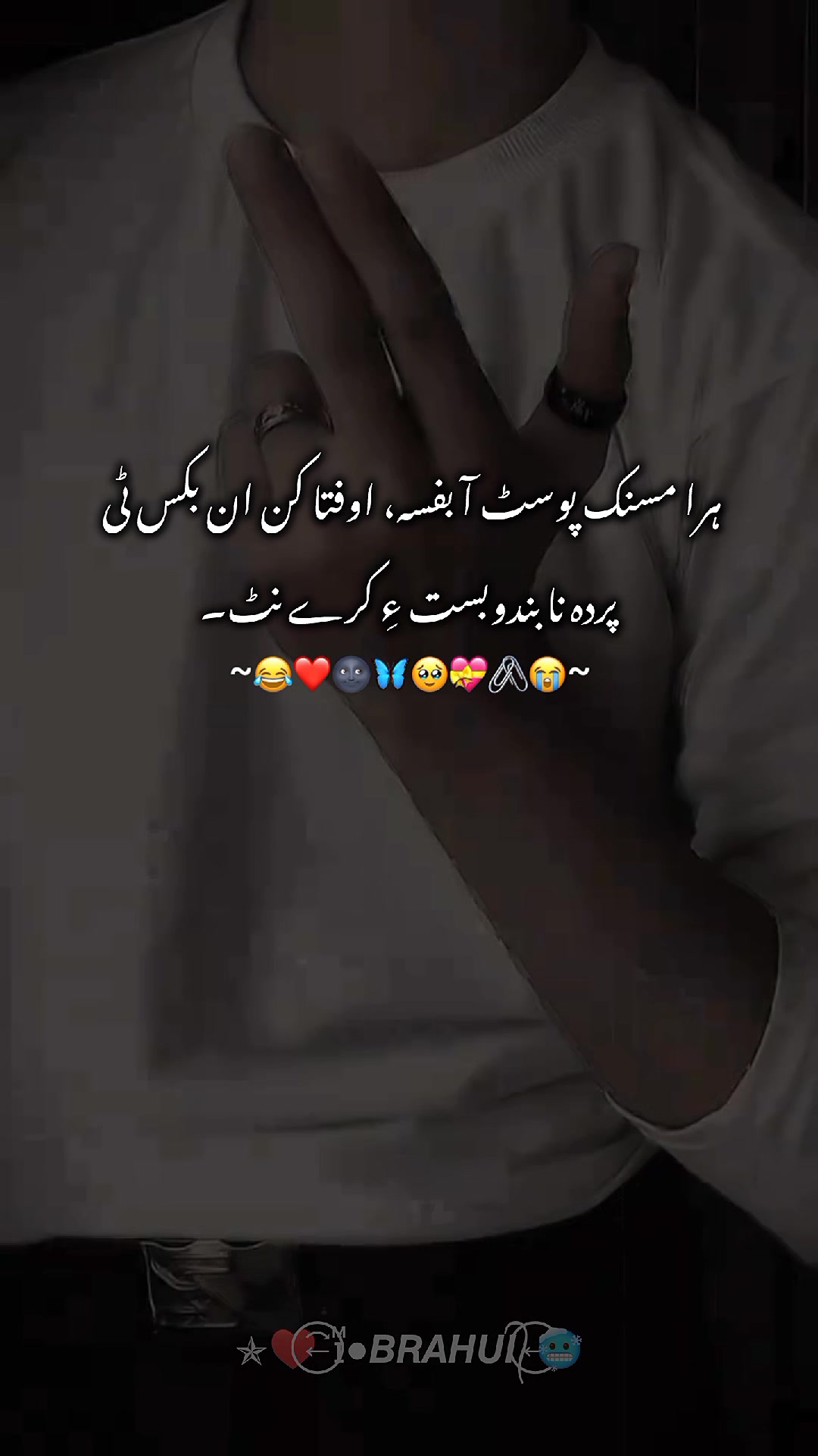 @✯♥️⃝⃪⃕ ɪᷟ●𝘽𝙍𝘼𝙃𝙐𝙄᭄ ⃝⃪🥶