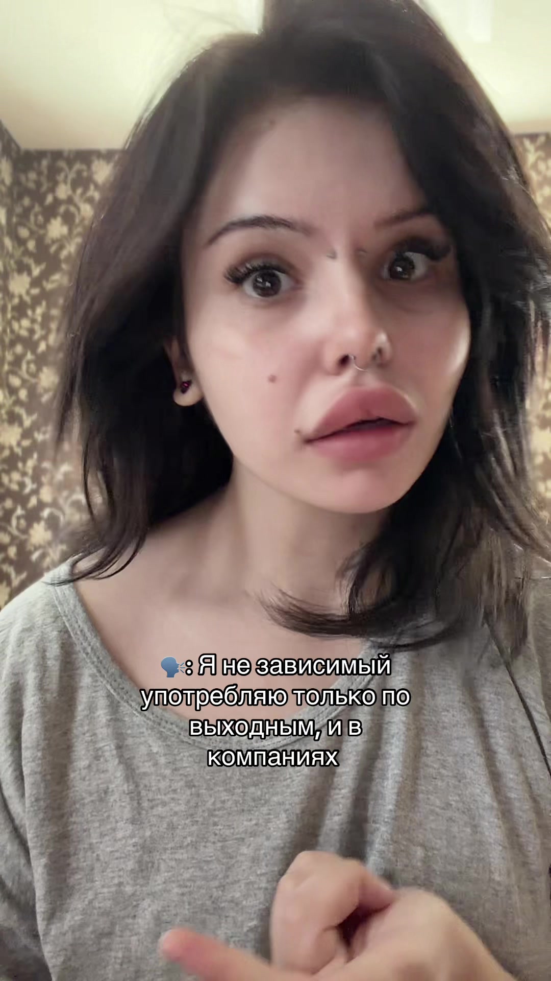@тгк : анастасия гнидa