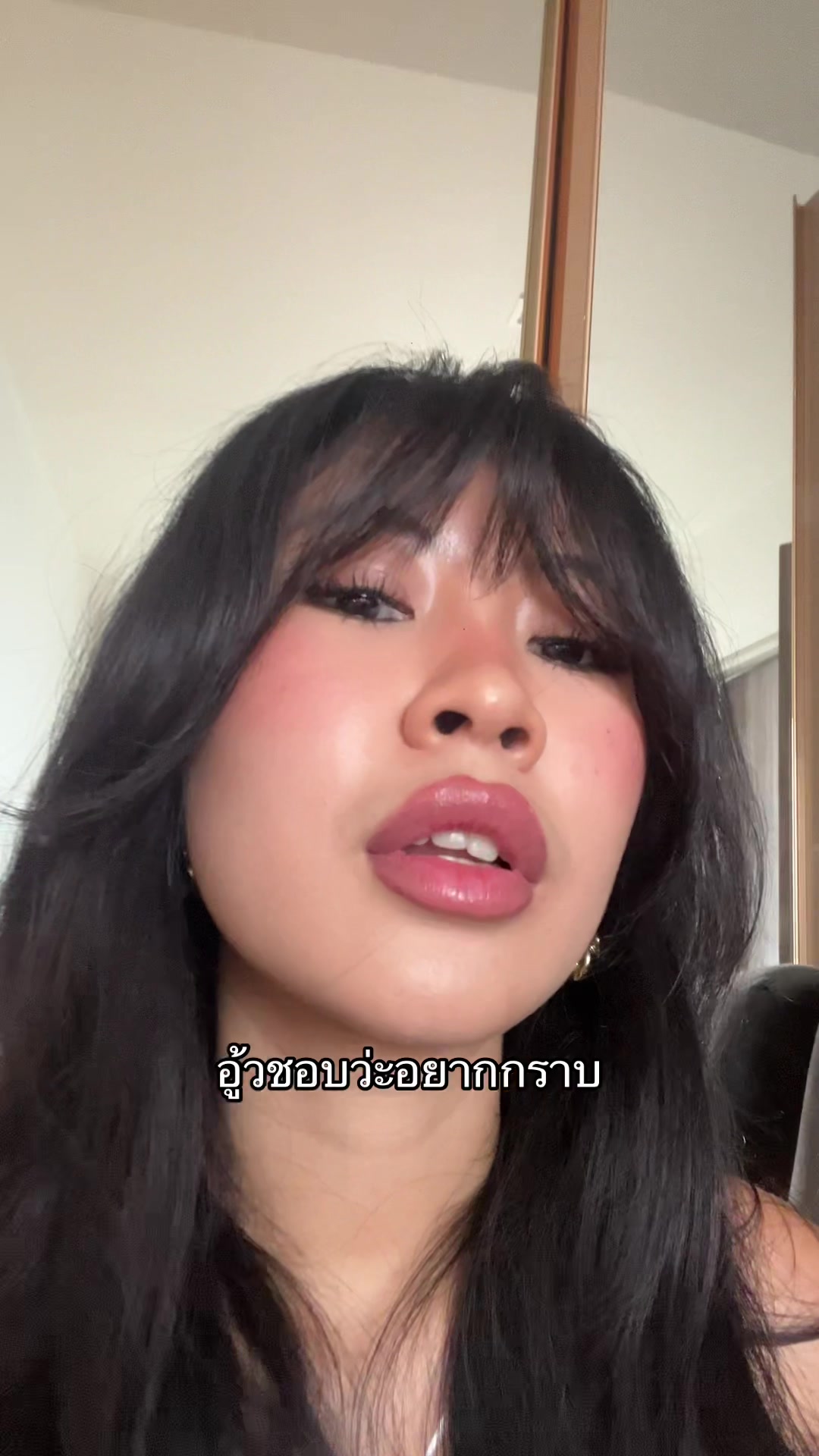 @ปีตา
