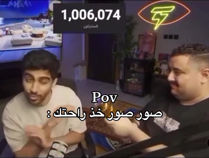 @ريتشز ✪