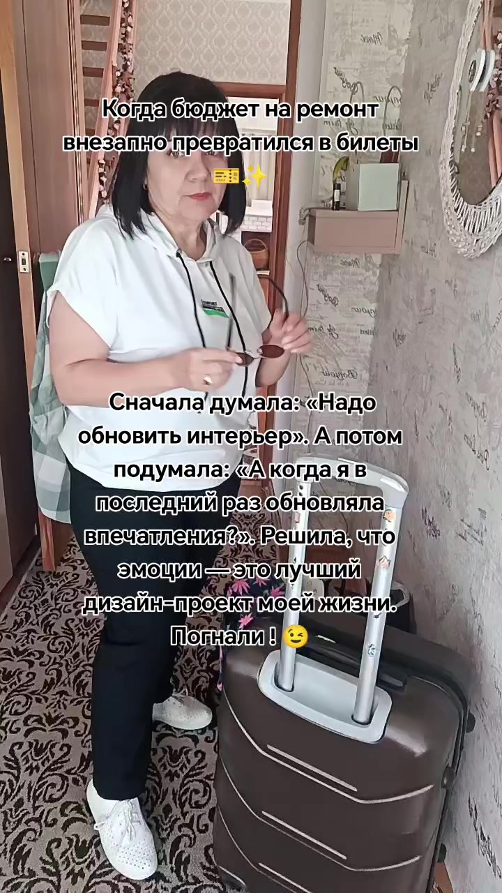 @🕊Alena🕊