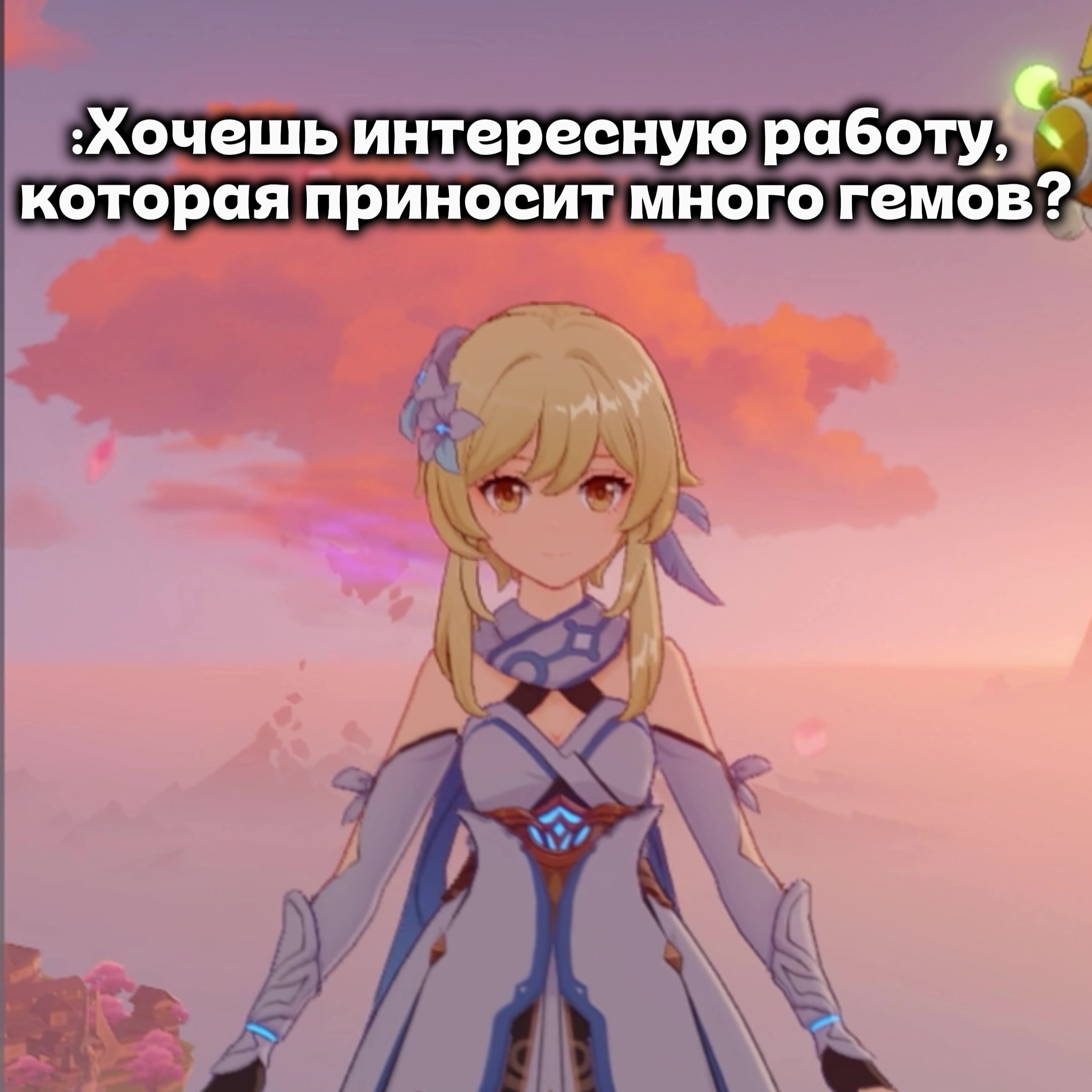 @⚡️ℛ𝒶𝒾𝒹𝑒𝓃_𝒮𝒽𝑜𝑔𝓊𝓃⚡️