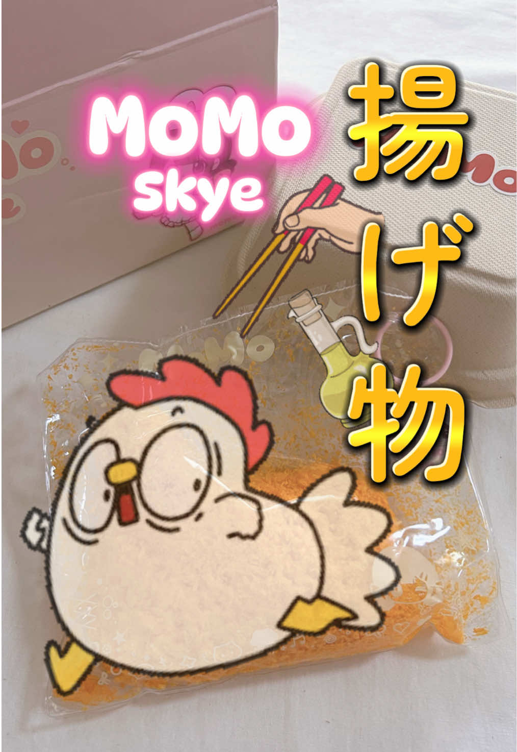 @てとら( ゚д゚)