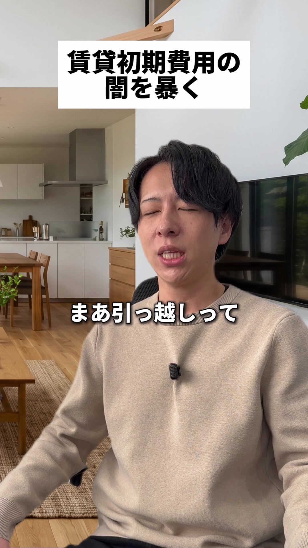 @【りょうま】 Fラン会長