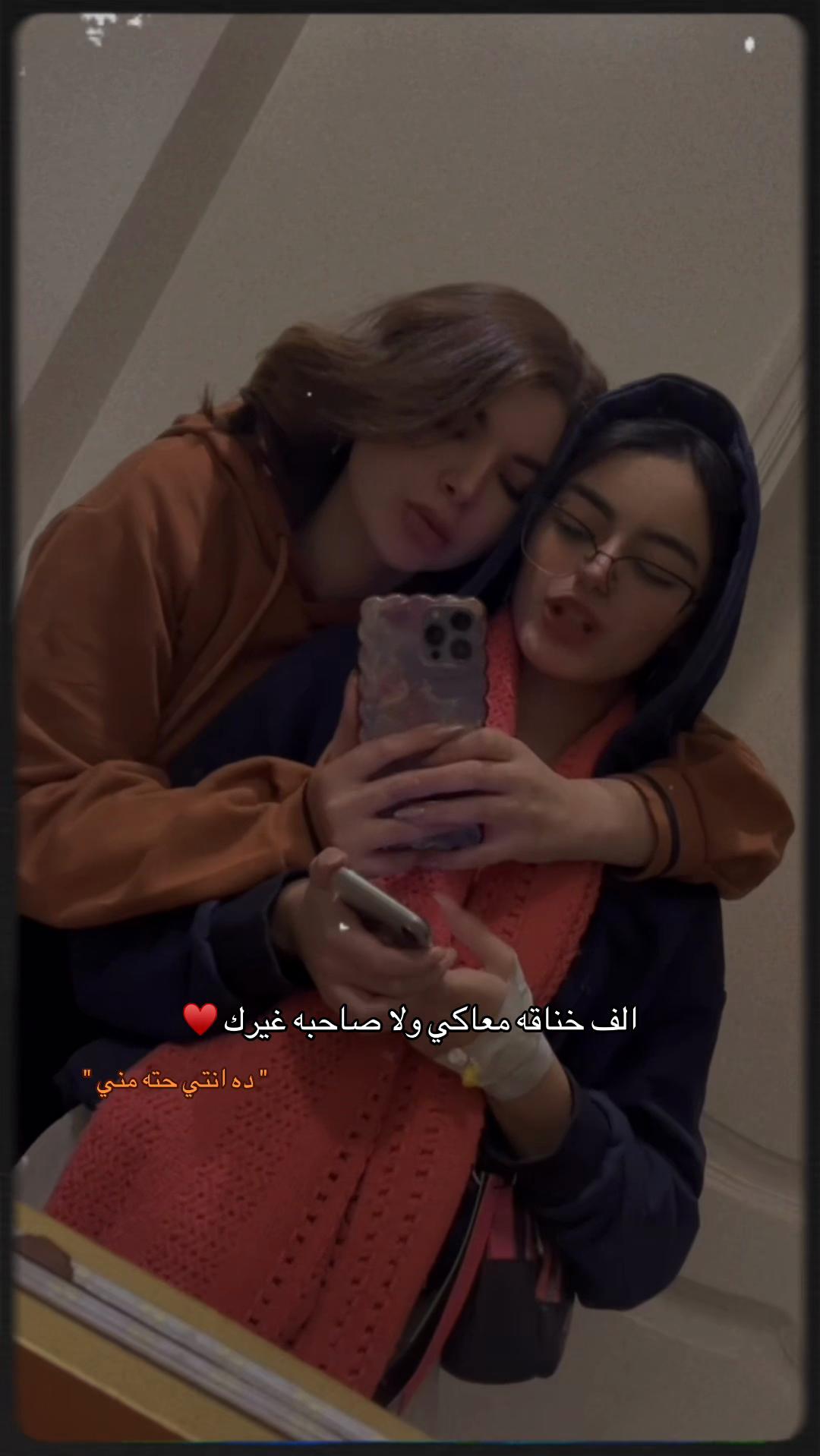@﮼بسكال﮼ 🕊