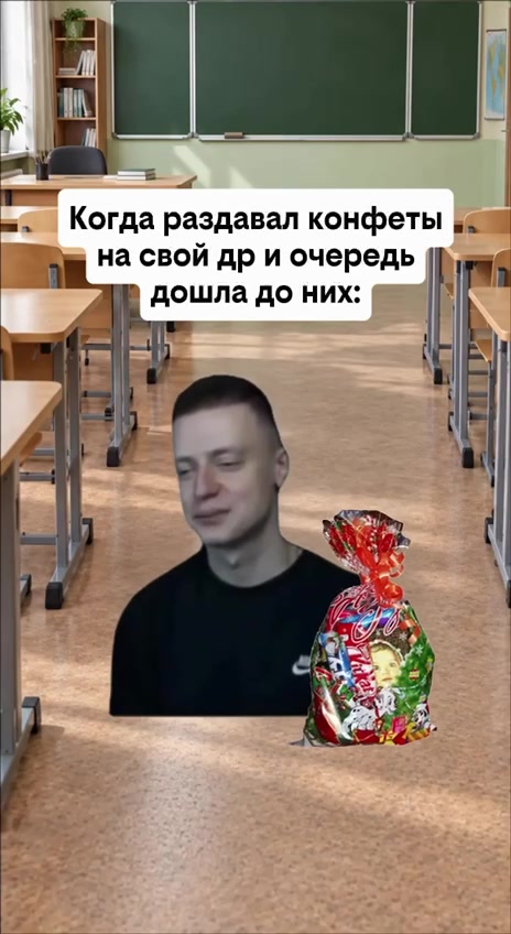@MellFan