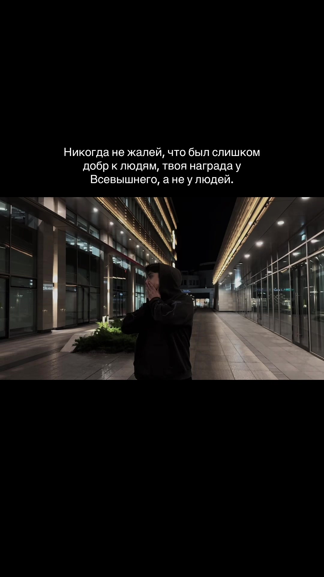 @Diamond