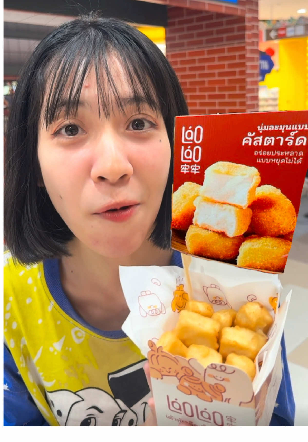 @Ddough_ดีโดว