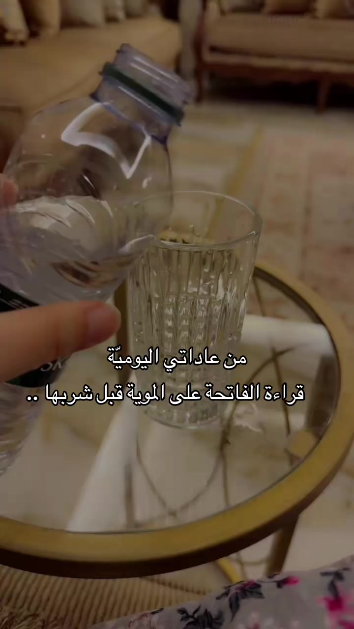 @ندى الزهراني 🇸🇦🤍