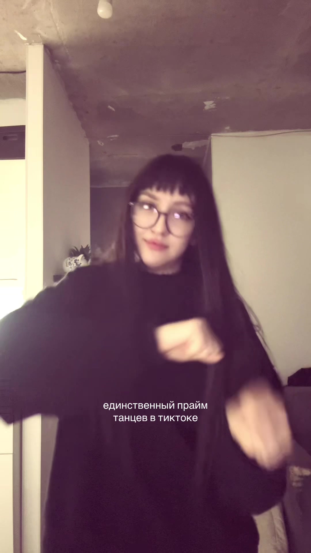 @тг яночка хрюмур